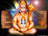 Hanuman Ji Wallpaper